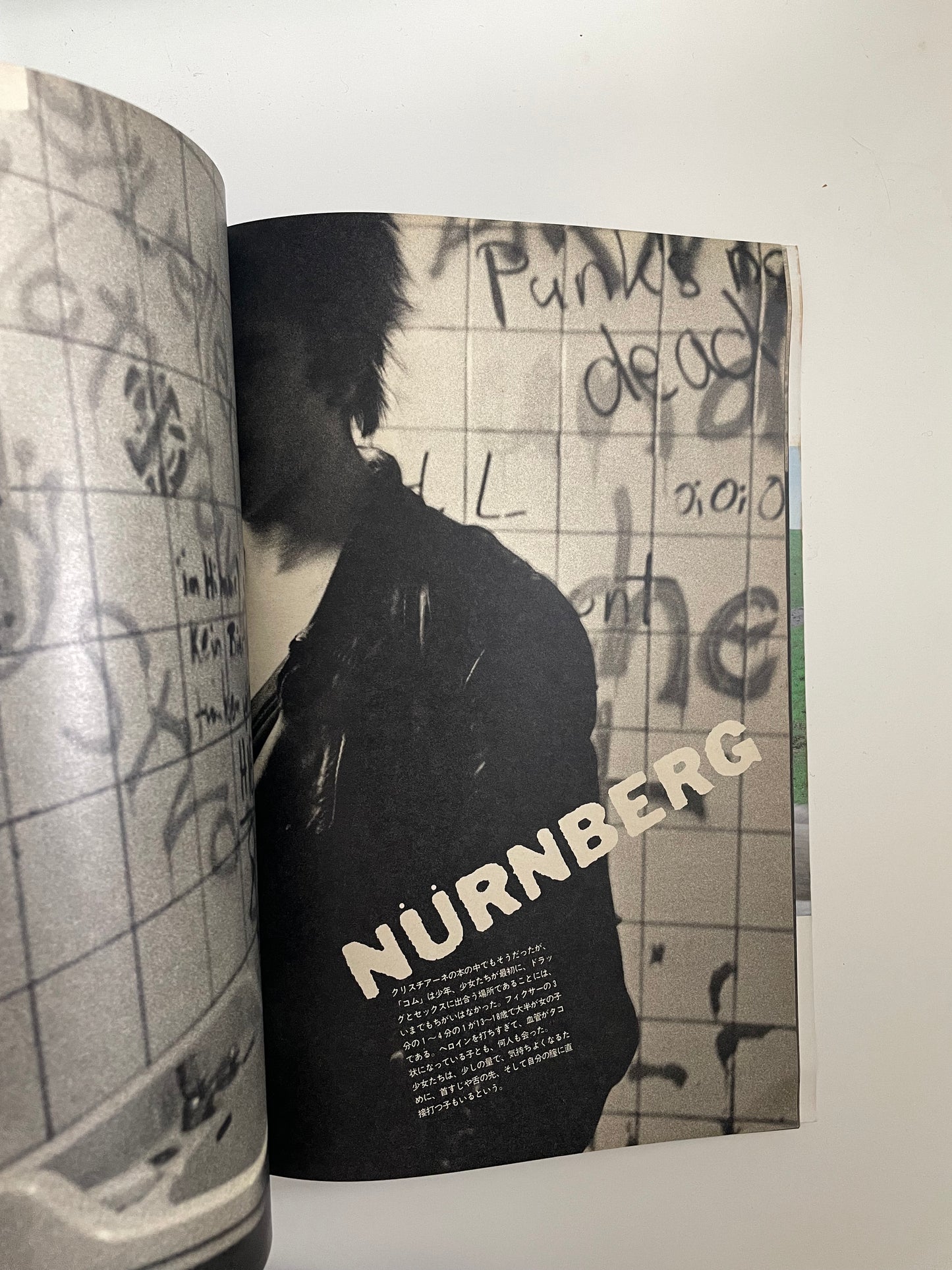 Vol. 3 No. 3 1982 Japanese Art Photography Magazine | Kaoru Sugita