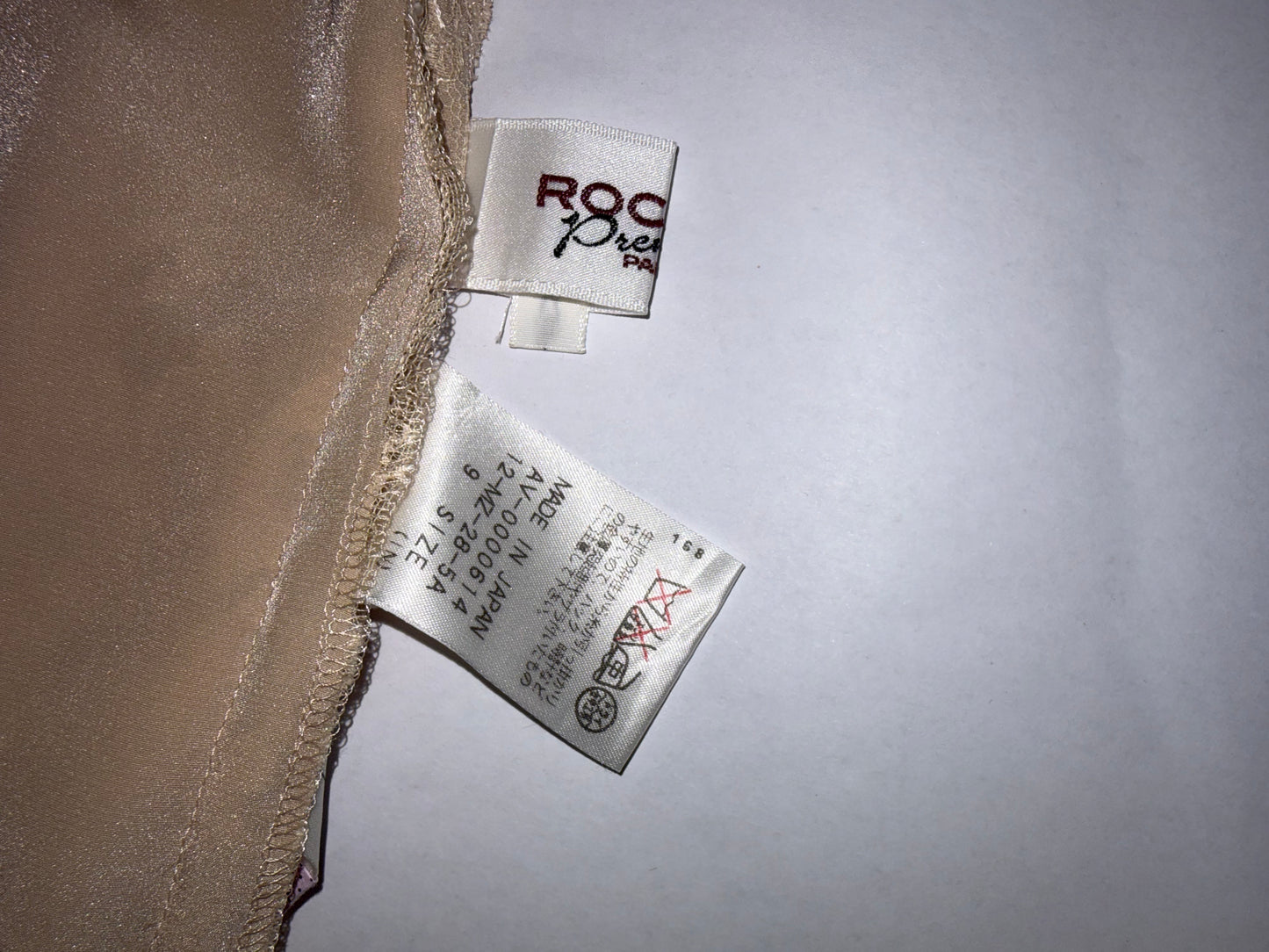 Beige Lace Set Jacket & Sleeveless Top | Sz 9 ~ Small