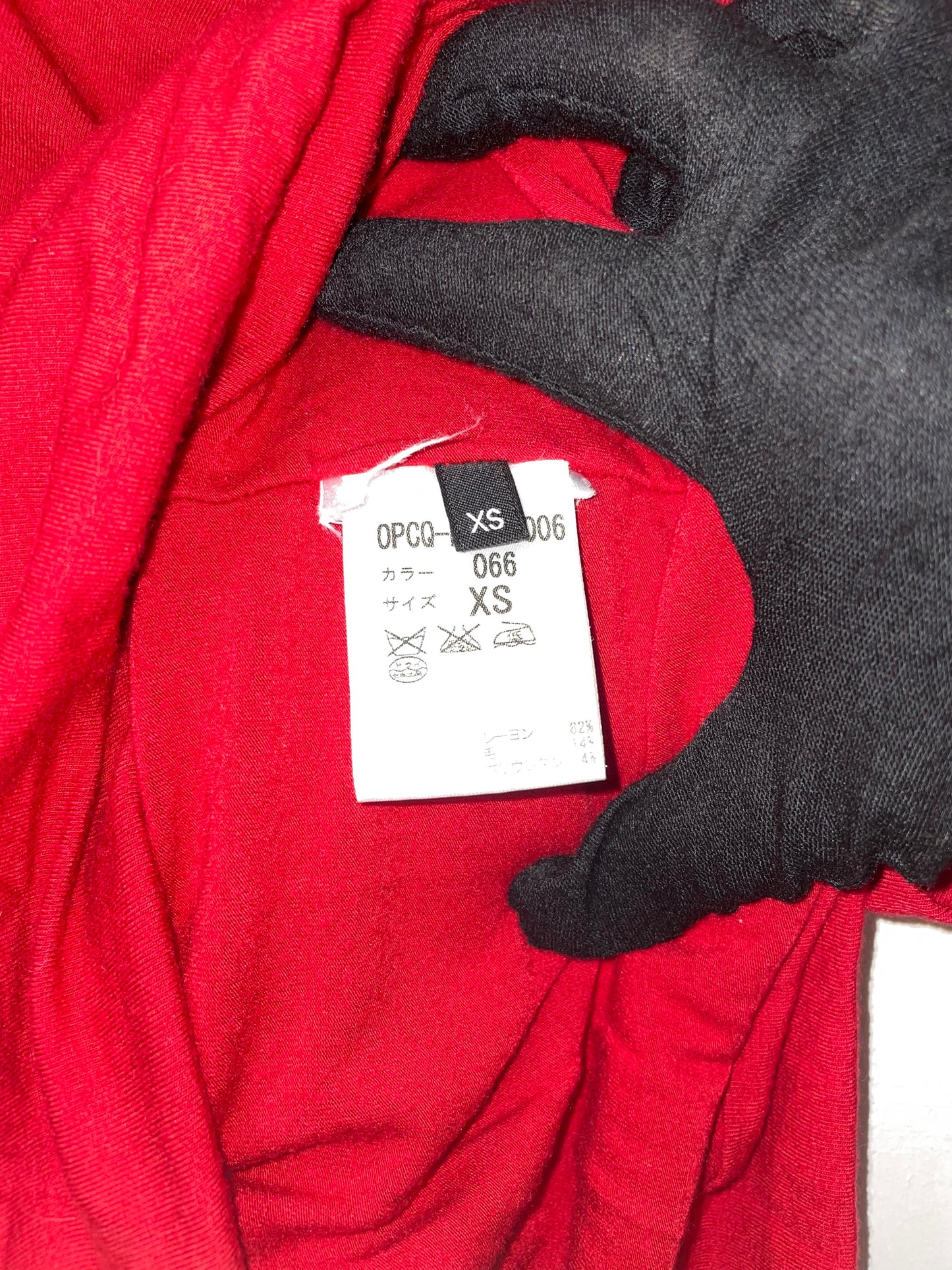 Red Drape Cotton Jersey Dress - XSmall
