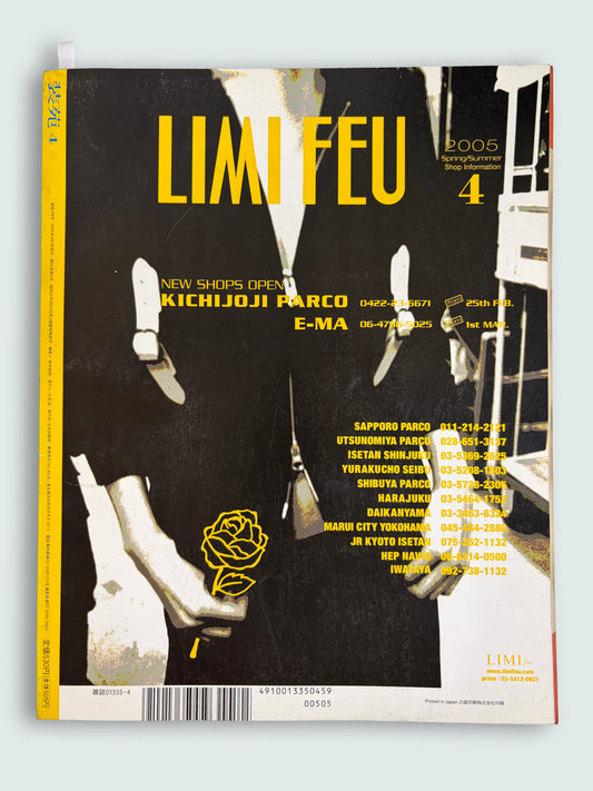 2005 April issue | Vintage Japanese Bunka Fashion Magazine