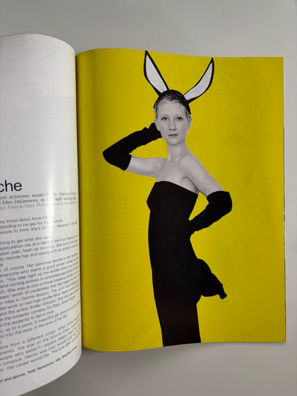 July 1998 | Shalom Harlow