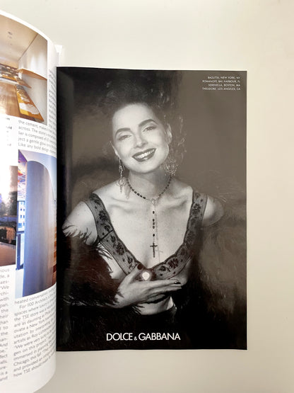 1995 February Issue | Shalom Harlow