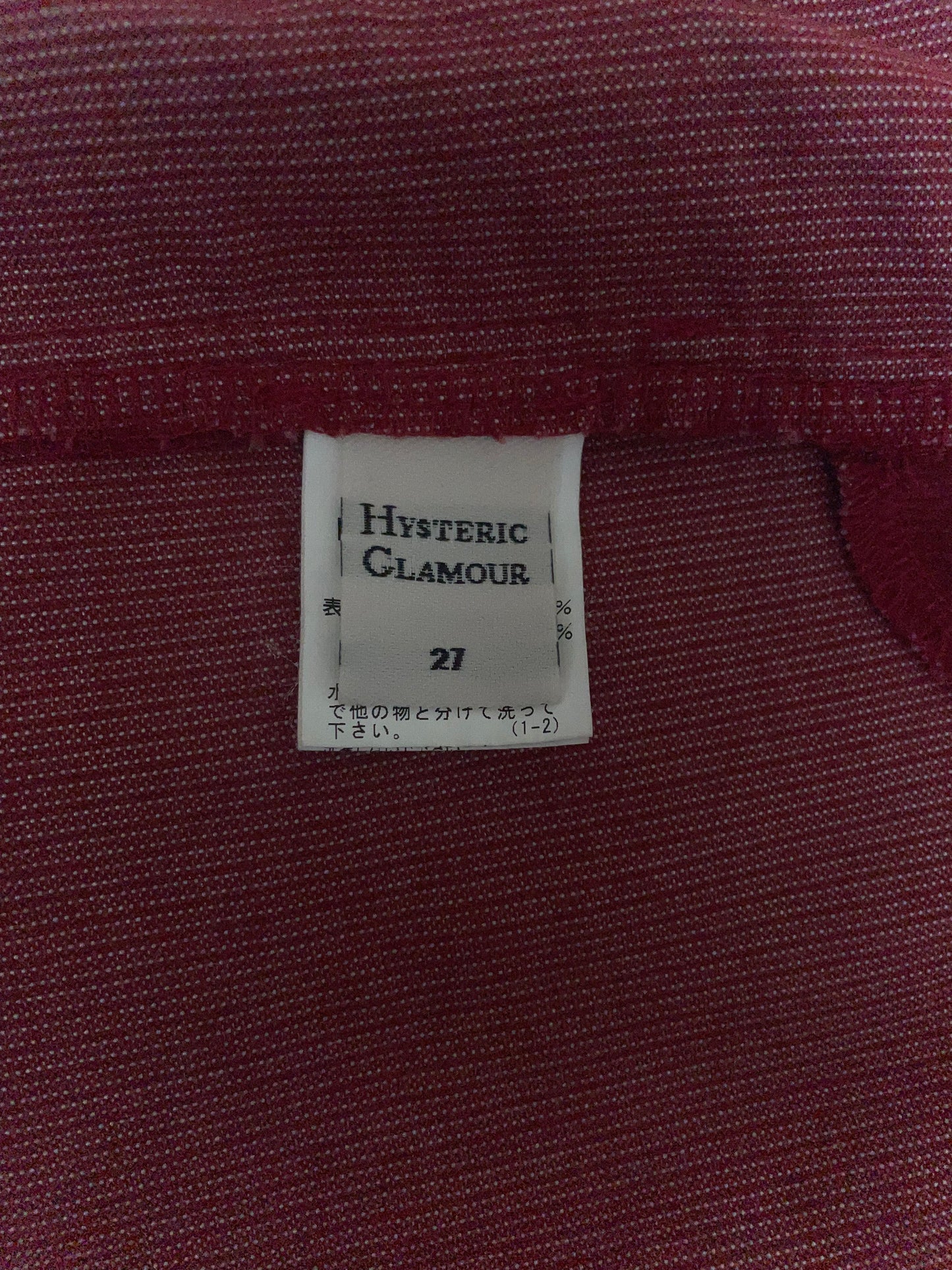 Red Maxi Corduroy Skirt | Size 27 ~ Small