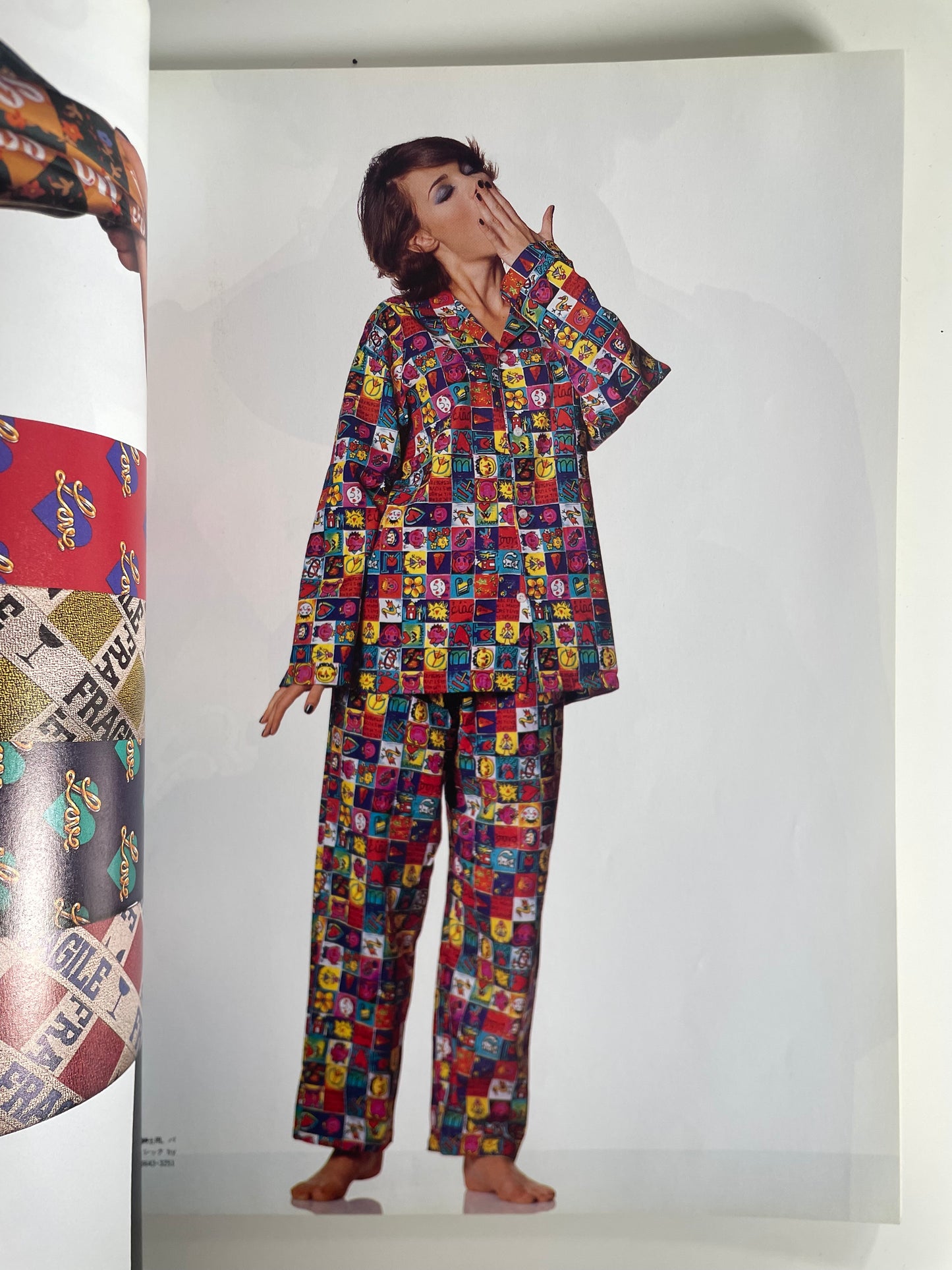 1996 January Vintage 90s Japanese Fashion Magazine