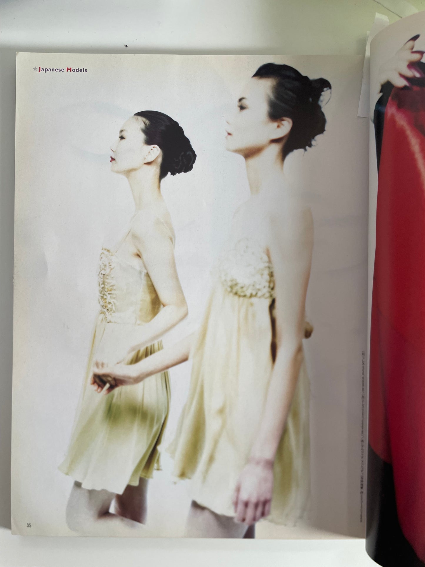 1991 August Vintage 90s Japanese Fashion Magazine