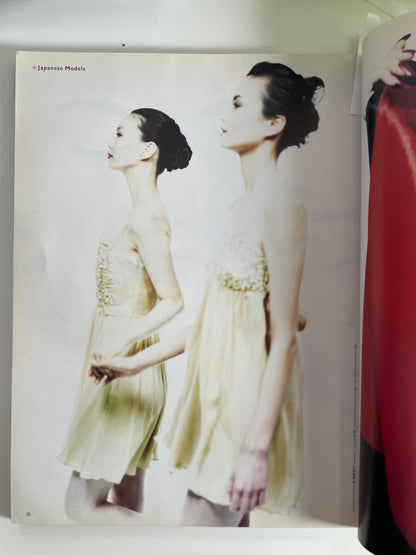 1991 August Vintage 90s Japanese Fashion Magazine