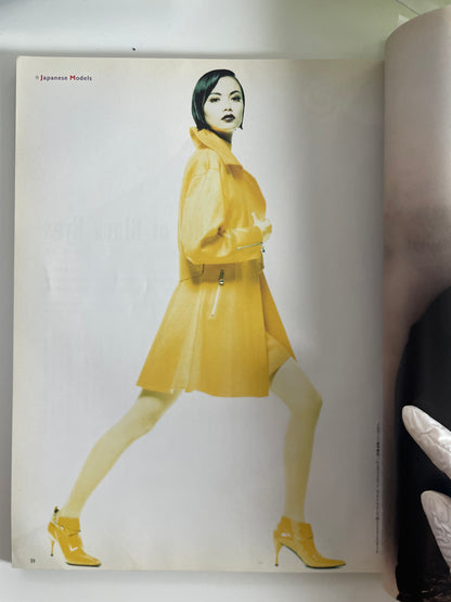 1991 August Vintage 90s Japanese Fashion Magazine