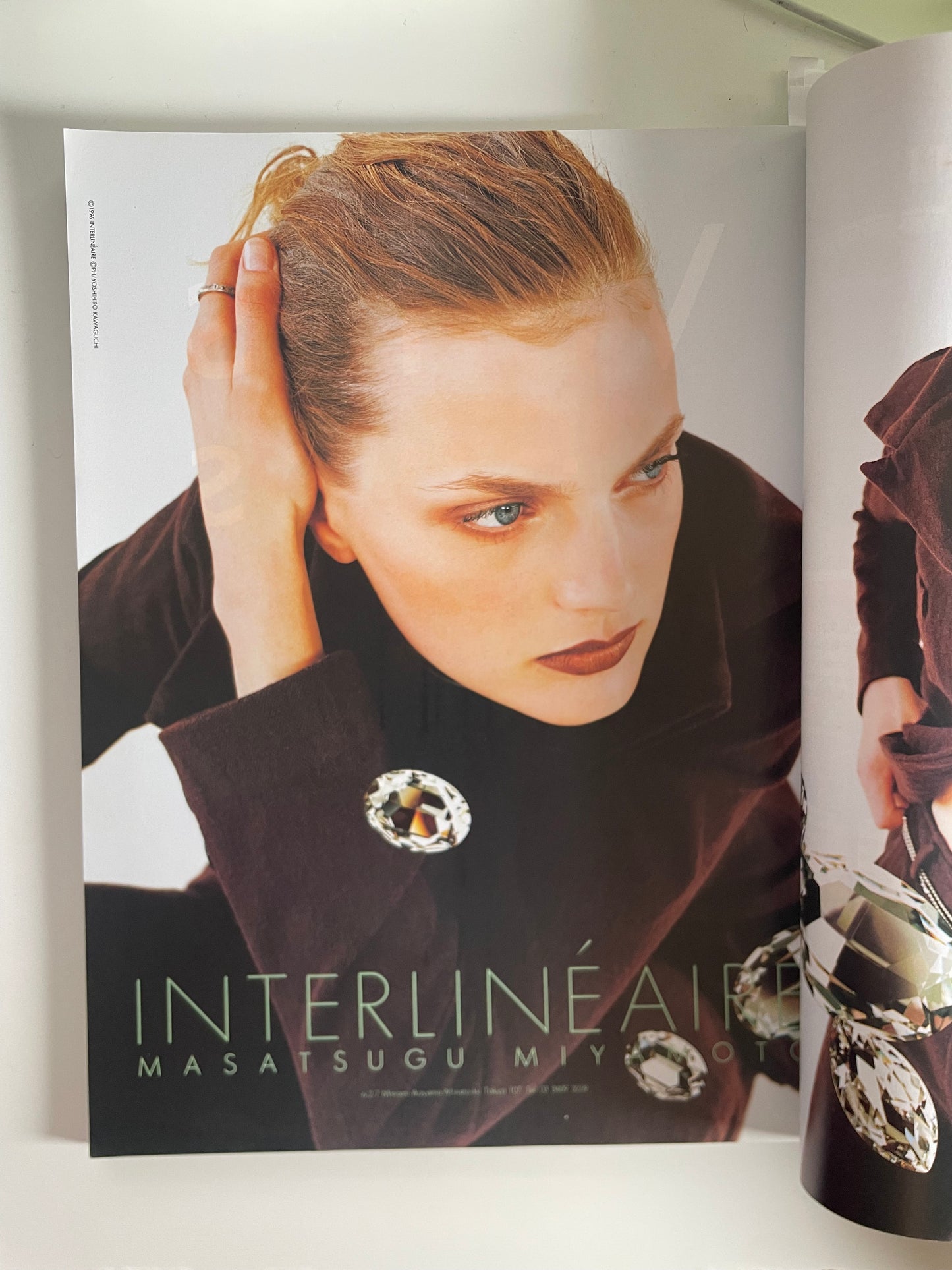 *RARE* 1996 October No.399 Vintage 90s Japanese Fashion Magazine