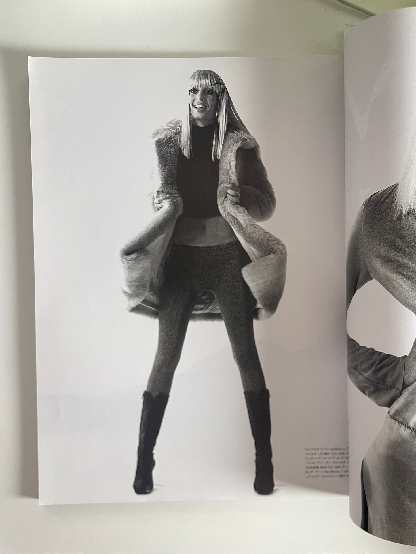 *RARE* 1996 October No.399 Vintage 90s Japanese Fashion Magazine