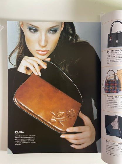 *RARE* 1996 October No.399 Vintage 90s Japanese Fashion Magazine