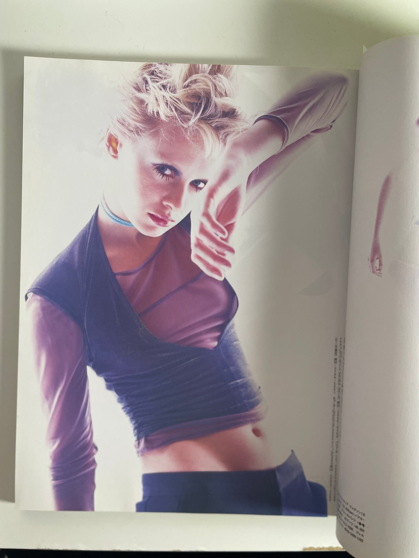 1998 June Vintage 90s Japanese Fashion Magazine