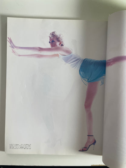 1998 June Vintage 90s Japanese Fashion Magazine