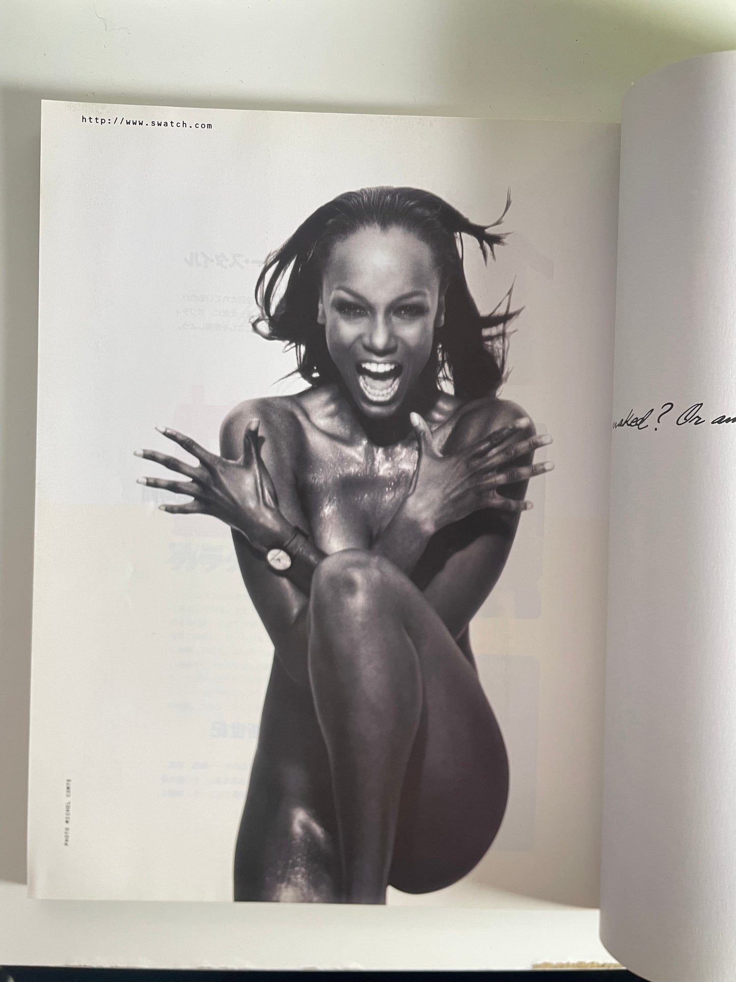 1998 June Vintage 90s Japanese Fashion Magazine