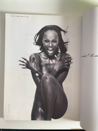 1998 June Vintage 90s Japanese Fashion Magazine