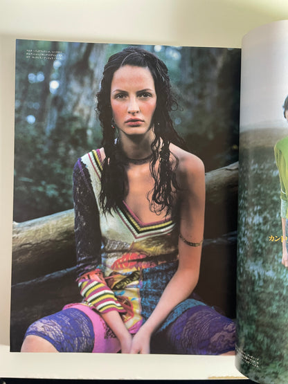 1998 June Vintage 90s Japanese Fashion Magazine