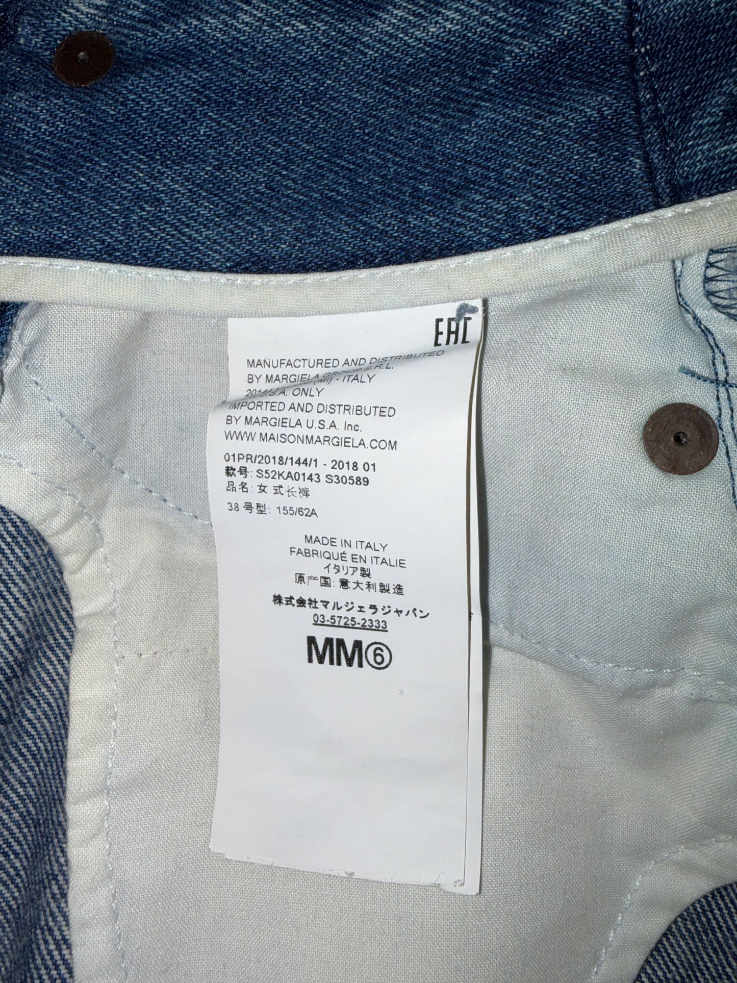 Denim 100% Cotton Straight Jeans Mid Rise | Sz IT38 ~Small