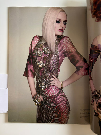 2007 June Issue 3 Japanese Y2k Fashion Magazine | Lara Stone