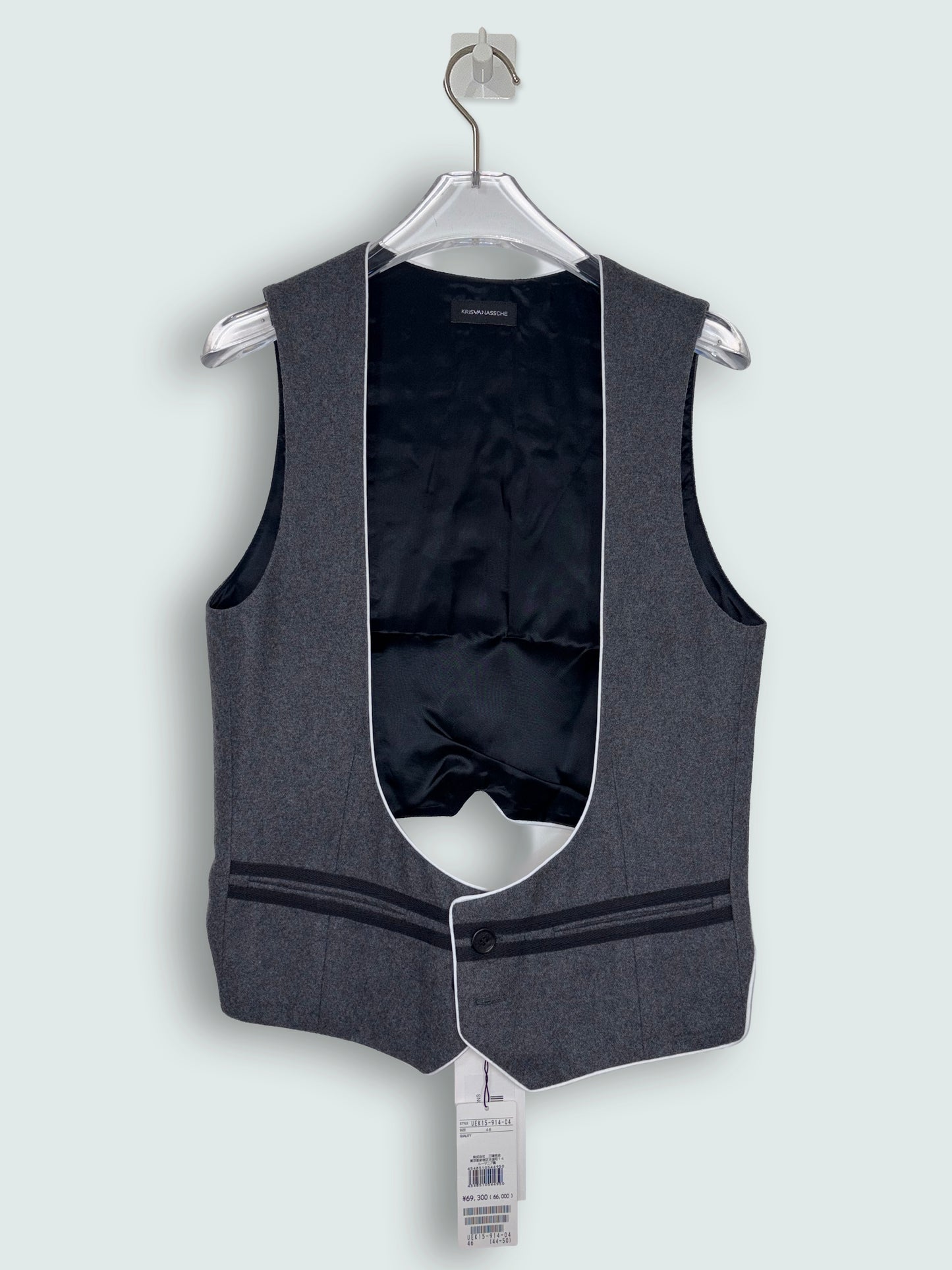 Wool Cashmere Grey Gilet Vest Low-Cut Front w Piping | Sz EU46