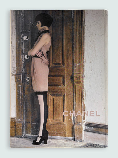 2008 Fall/Winter Issue 7 | Fashion Magazine | Ali Michael