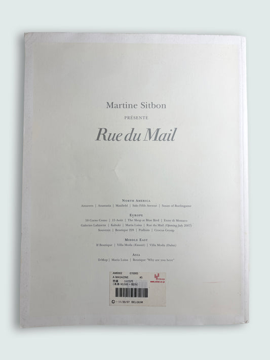 Curated by Martine Sitbon | 2007 Issue #5 | Fashion Magazine