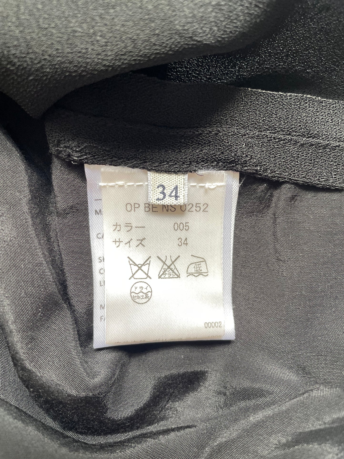 Black Draped Dress | Size 34 UK6 Xsmall