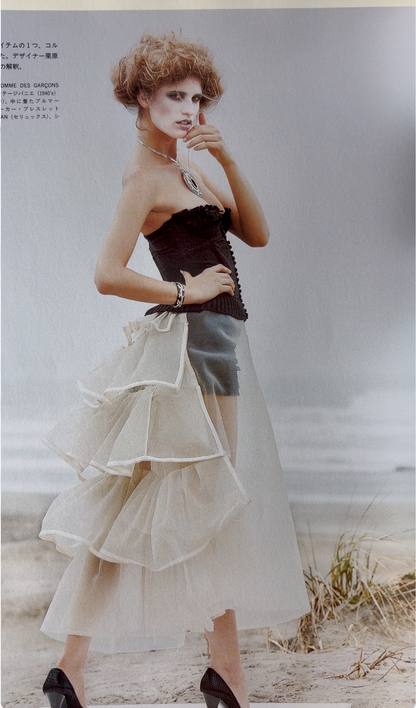 December 2005 Issue 510 | Y2K Japanese Vintage Fashion Magazine