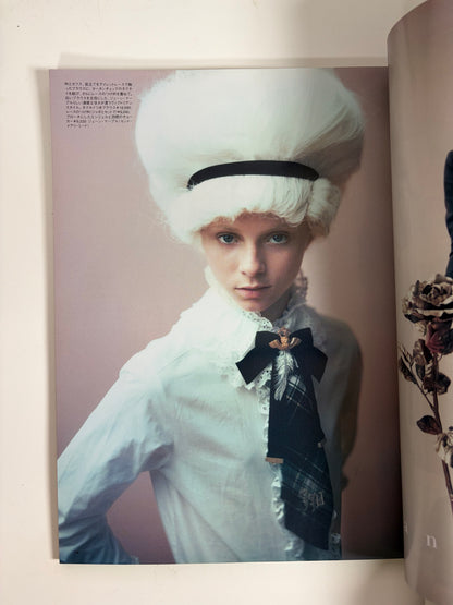 2005 December issue | Vintage Japanese Bunka Fashion Magazine