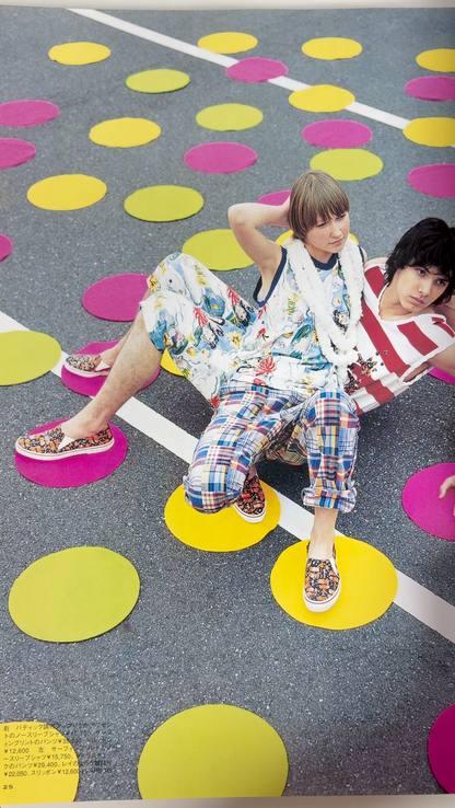 2005 March issue | Vintage Japanese Bunka Fashion Magazine