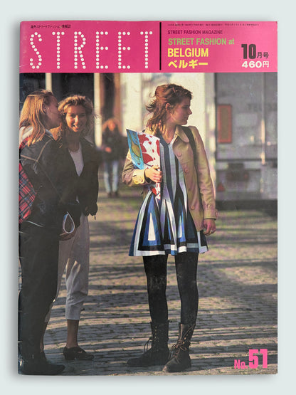 1993 October No.51 issue | Belgium 90s Fashion Magazine