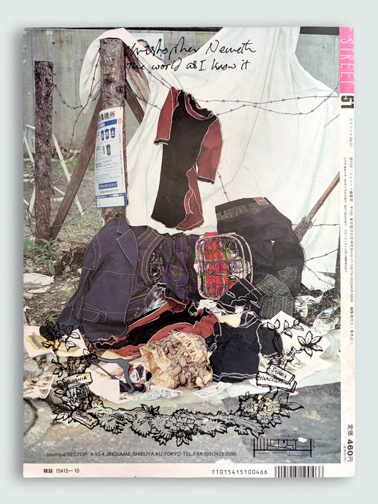 1993 October No.51 issue | Belgium 90s Fashion Magazine