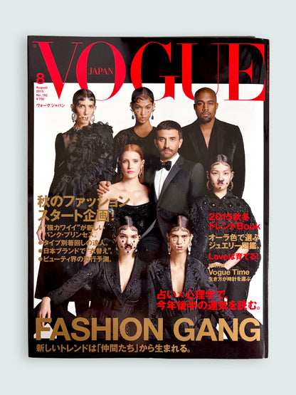 2015 August Issue 192 | Riccardo Tisci | Japanese Fashion Magazine