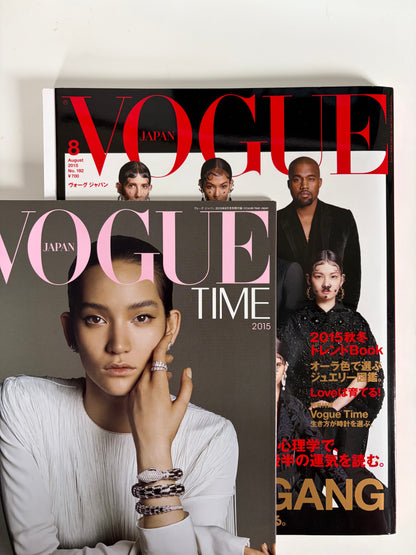 2015 August Issue 192 | Riccardo Tisci | Japanese Fashion Magazine