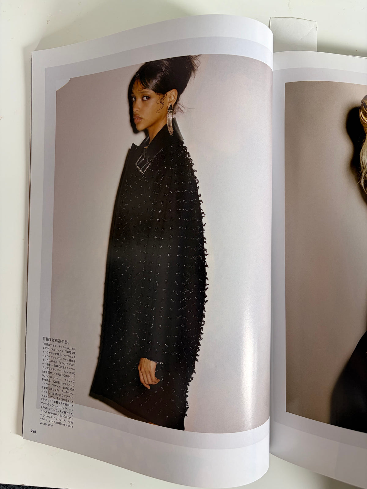 2015 August Issue 192 | Riccardo Tisci | Japanese Fashion Magazine