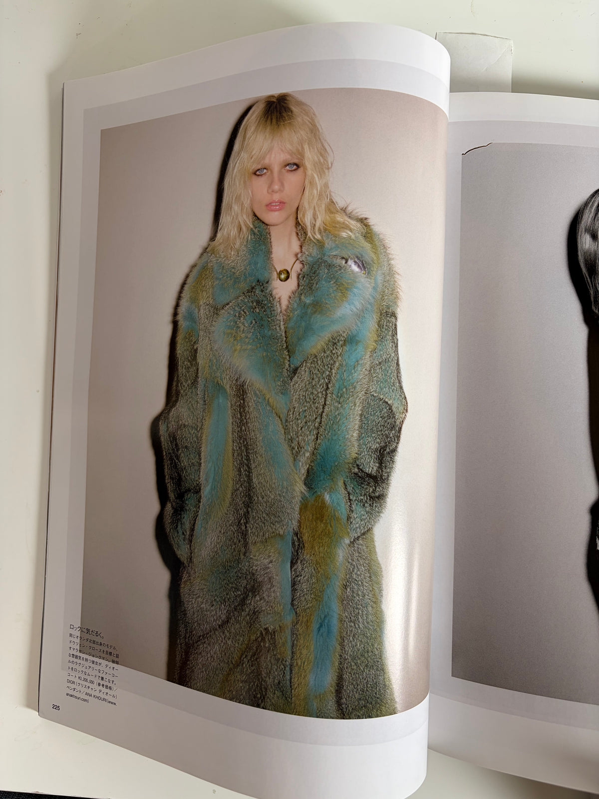 2015 August Issue 192 | Riccardo Tisci | Japanese Fashion Magazine