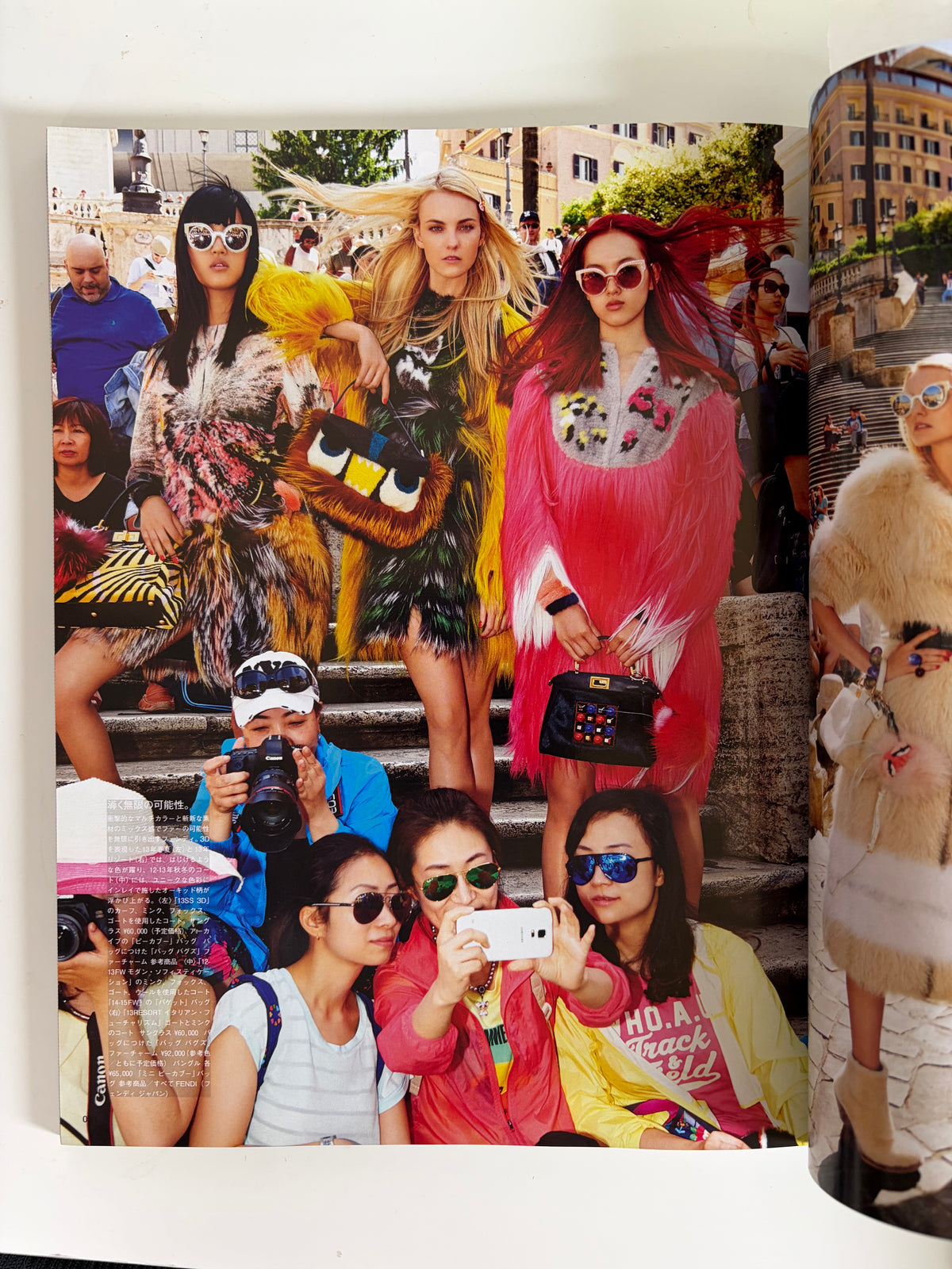 2015 August Issue 192 | Riccardo Tisci | Japanese Fashion Magazine