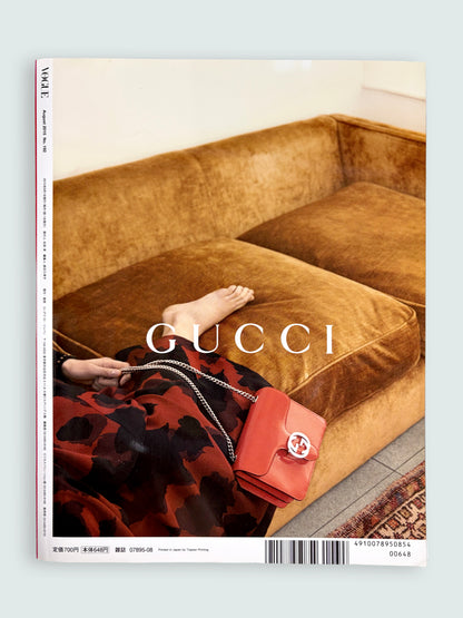 2015 August Issue 192 | Riccardo Tisci | Japanese Fashion Magazine
