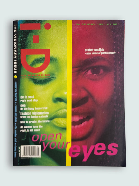 May 1991 (No.92) The Visionary Issue Vintage 90s | Sister Souljah